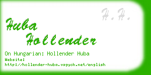huba hollender business card